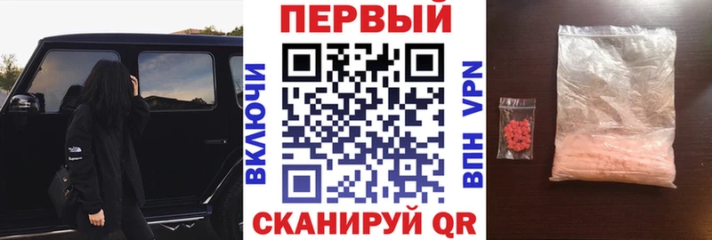 Амфетамин 98%  купить  цена  Берёзовка 