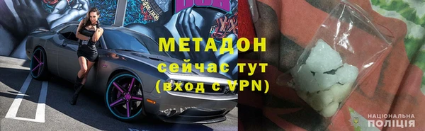 ешки Абаза