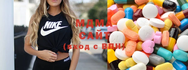 а пвп мука Абинск