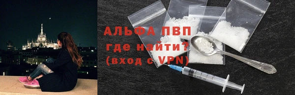 ешки Абаза