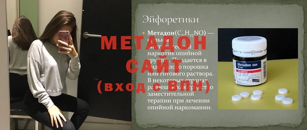 ешки Абаза