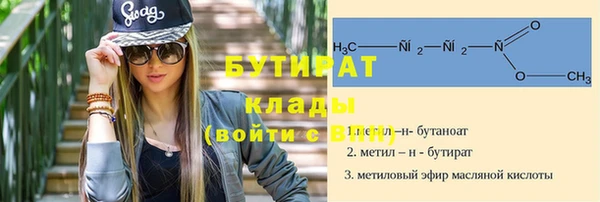а пвп мука Абинск