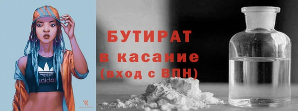 кокаин перу Алзамай