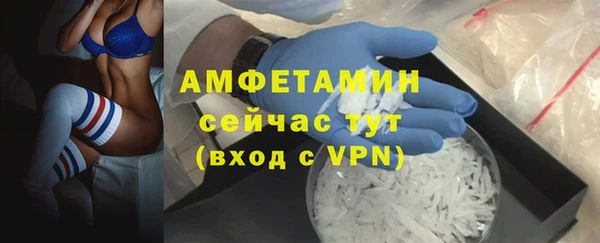ешки Абаза