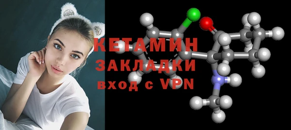 ешки Абаза
