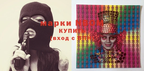 ешки Абаза