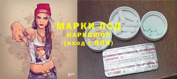 а пвп мука Абинск