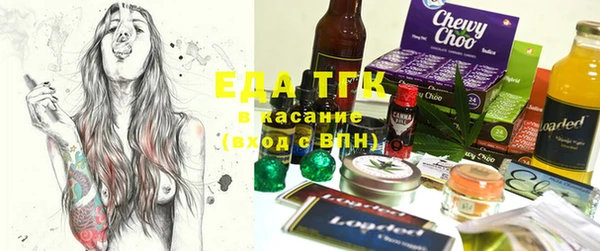 кокаин перу Алзамай