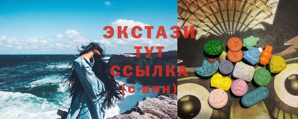 а пвп мука Абинск