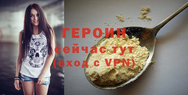 а пвп мука Абинск