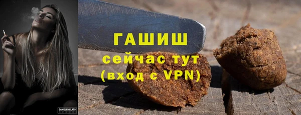 а пвп мука Абинск