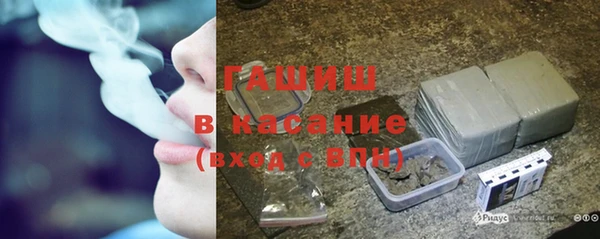 а пвп мука Абинск