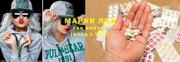 а пвп мука Абинск