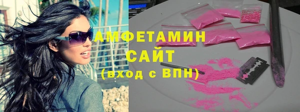 кокаин перу Алексеевка