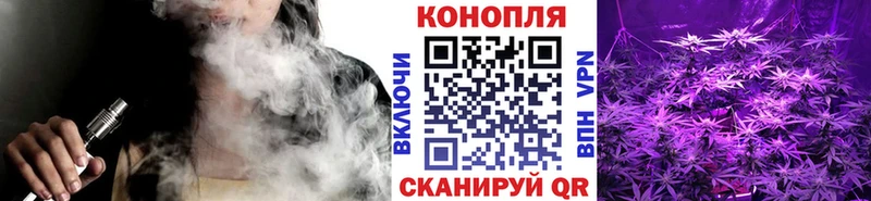 Каннабис MAZAR  KRAKEN ССЫЛКА  Берёзовка 